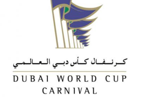 Dubaj: První klasickou vítězkou je Dubai Love
